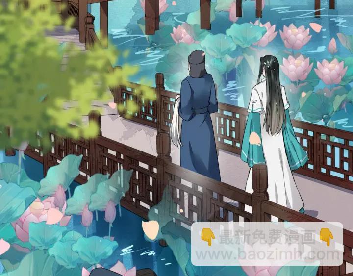 第29话 逃离虎口(1/3)-第86话