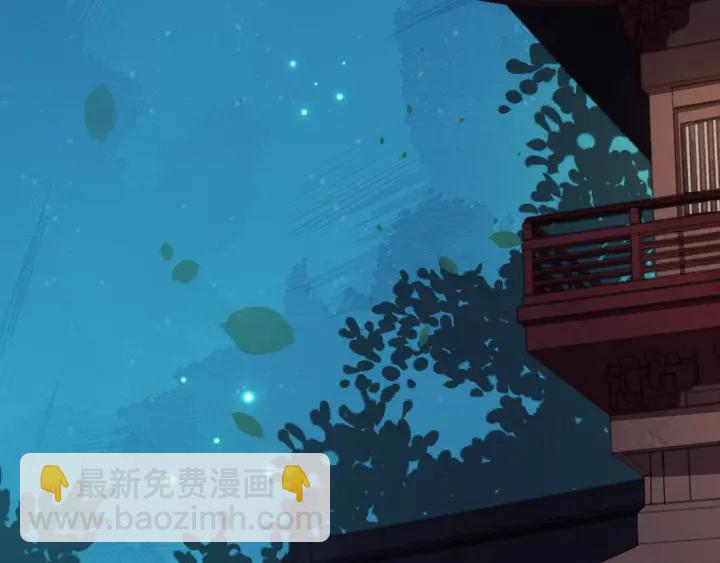 第29话 逃离虎口(1/3)-第86话