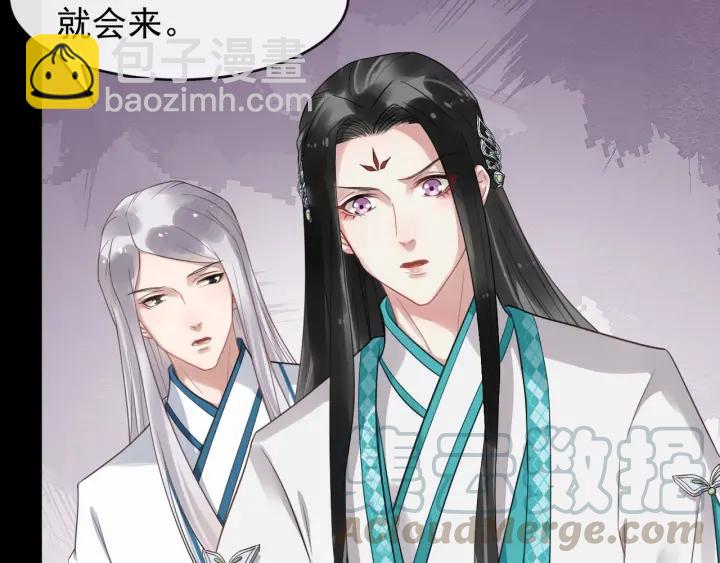 第29话 逃离虎口(1/3)-第86话