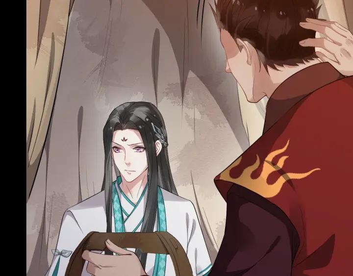 第31话 贴身照顾(1/3)-第88话