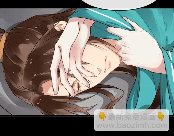 第31话 贴身照顾(1/3)-第88话