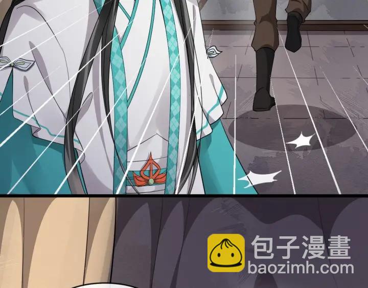 第31话 贴身照顾(1/3)-第88话