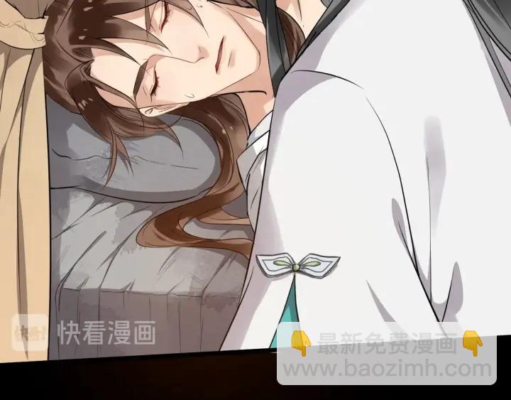 第31话 贴身照顾(1/3)-第88话