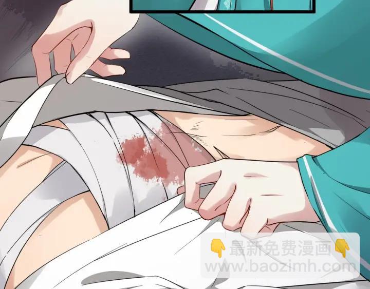 第31话 贴身照顾(1/3)-第88话