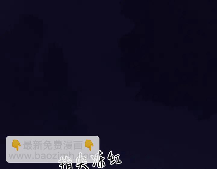 第31话 贴身照顾(1/3)-第88话