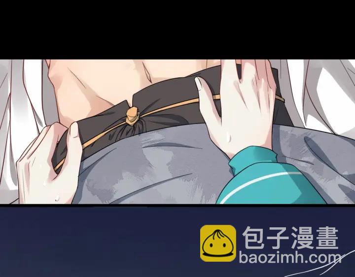 第31话 贴身照顾(1/3)-第88话