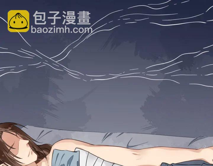 第31话 贴身照顾(1/3)-第88话