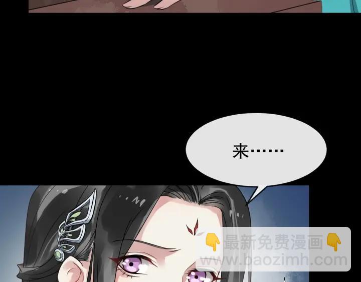 第31话 贴身照顾(1/3)-第88话