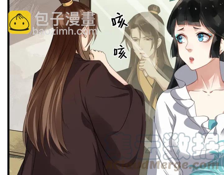 第33话 你才是正事(1/2)-第90话