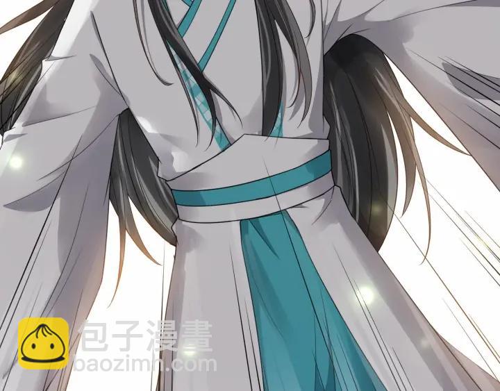 第33话 你才是正事(1/2)-第90话