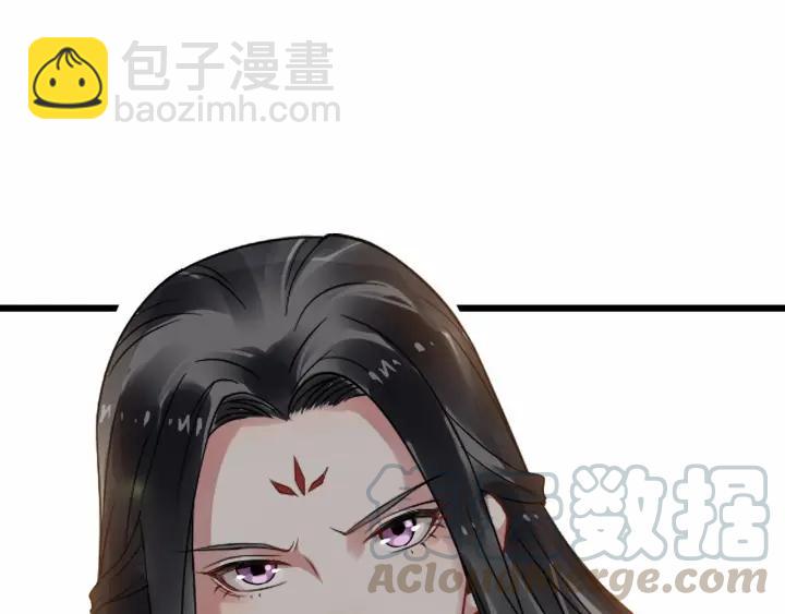 第33话 你才是正事(1/2)-第90话