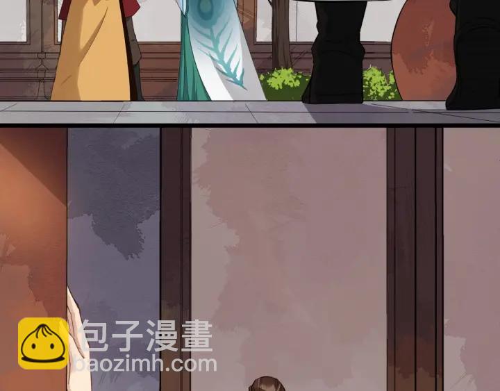 第33话 你才是正事(1/2)-第90话