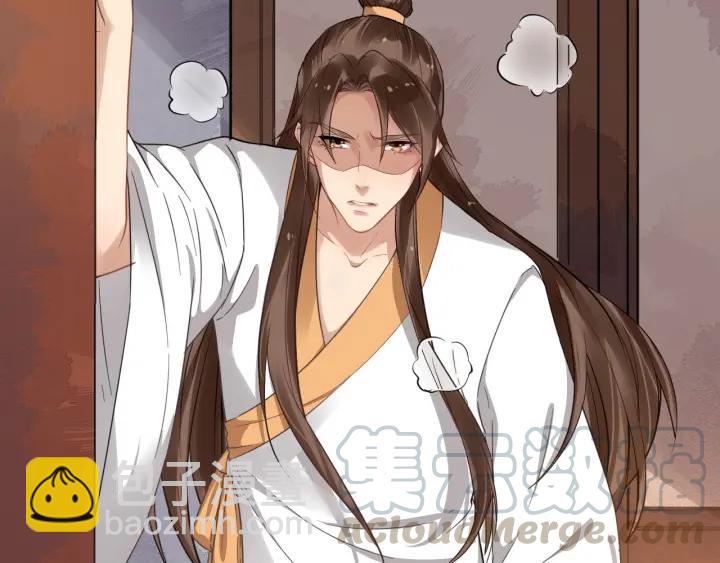 第33话 你才是正事(1/2)-第90话