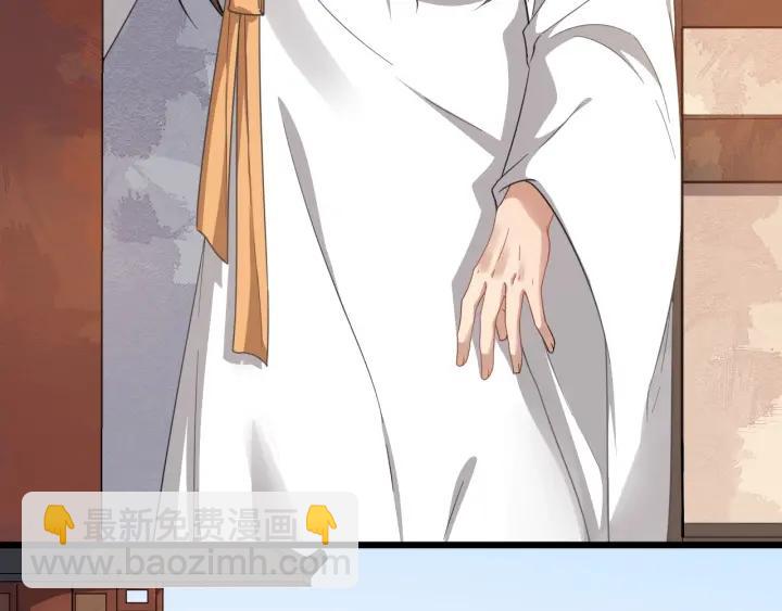 第33话 你才是正事(1/2)-第90话