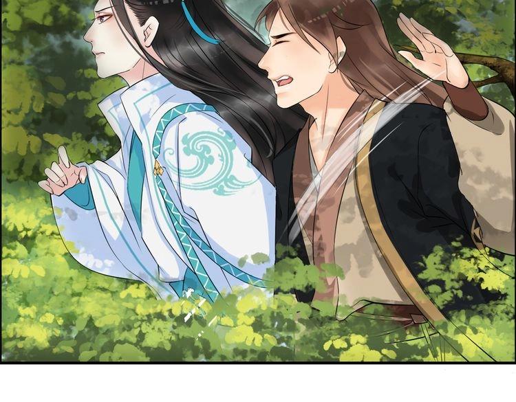 第7话  逃离险境(1/6)-第10话