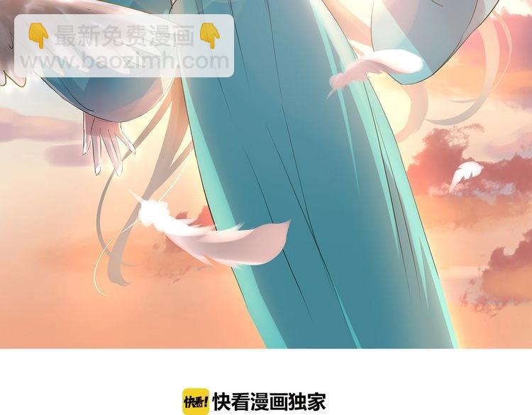 第7话  逃离险境(1/6)-第10话