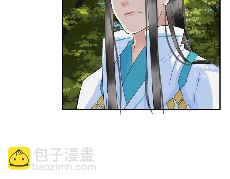 第7话  逃离险境(1/6)-第10话