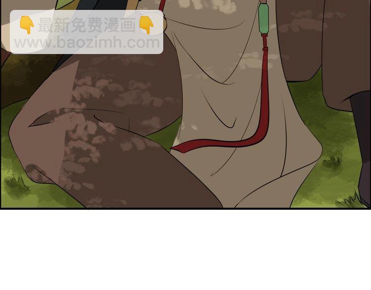 第7话  逃离险境(1/6)-第10话