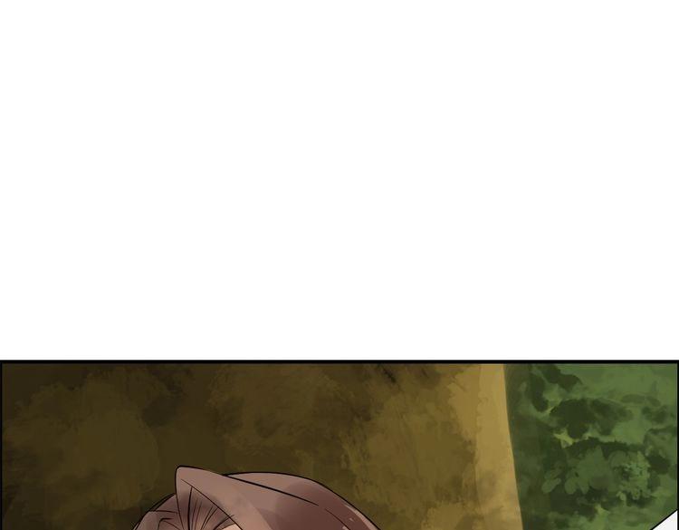 第7话  逃离险境(1/6)-第10话