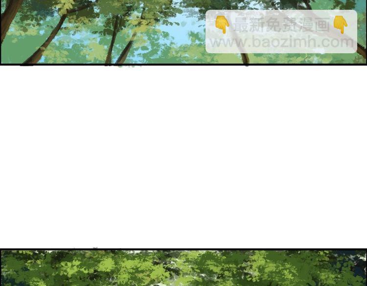 第7话  逃离险境(1/6)-第10话