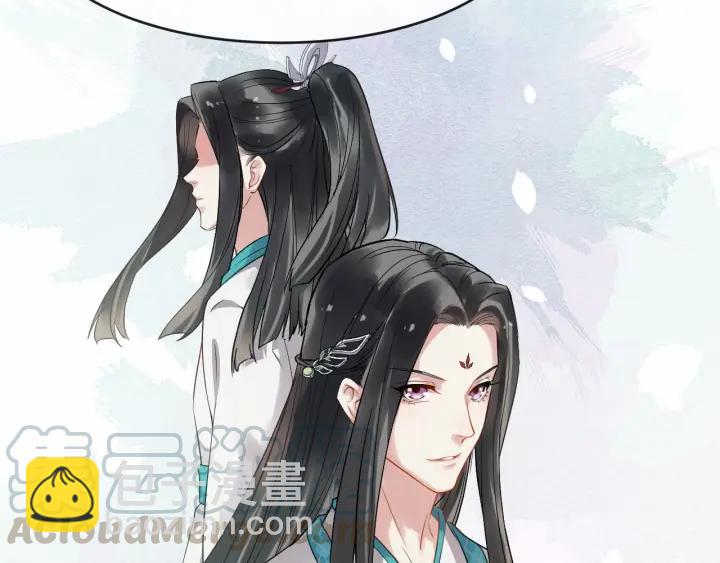 第36话 心心念念的他(1/3)-第94话