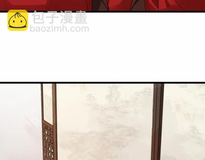 第36话 心心念念的他(1/3)-第94话