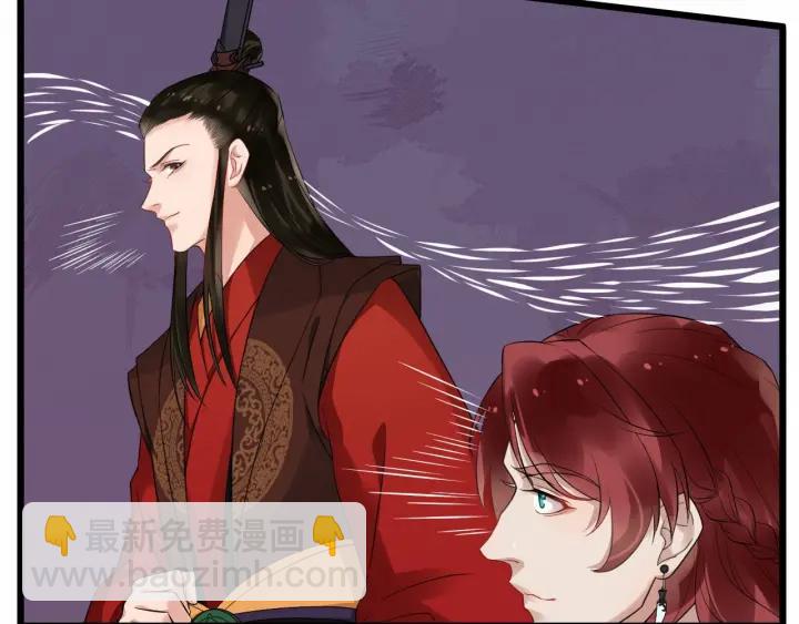 第36话 心心念念的他(1/3)-第94话