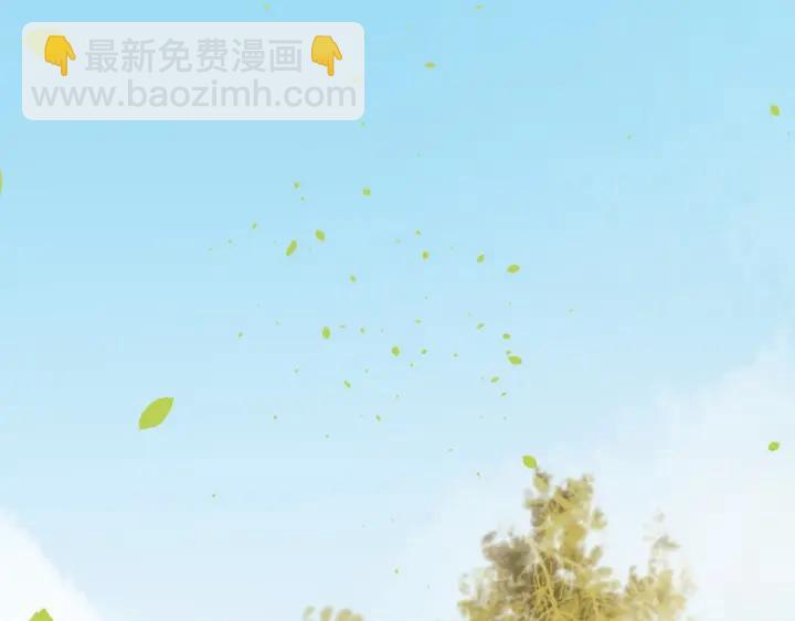 第36话 心心念念的他(1/3)-第94话