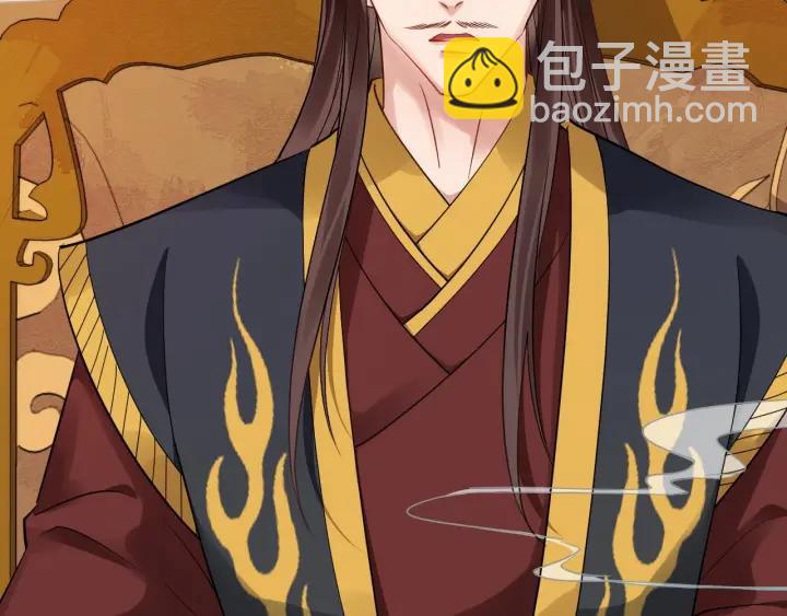 第36话 心心念念的他(1/3)-第94话