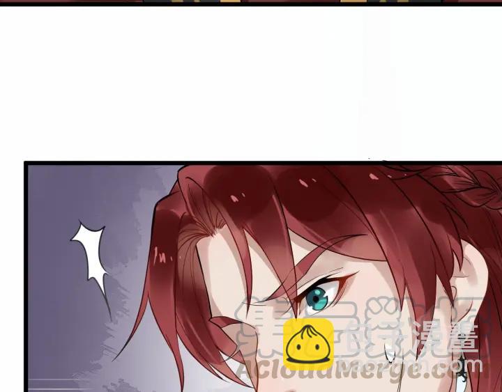 第36话 心心念念的他(1/3)-第94话