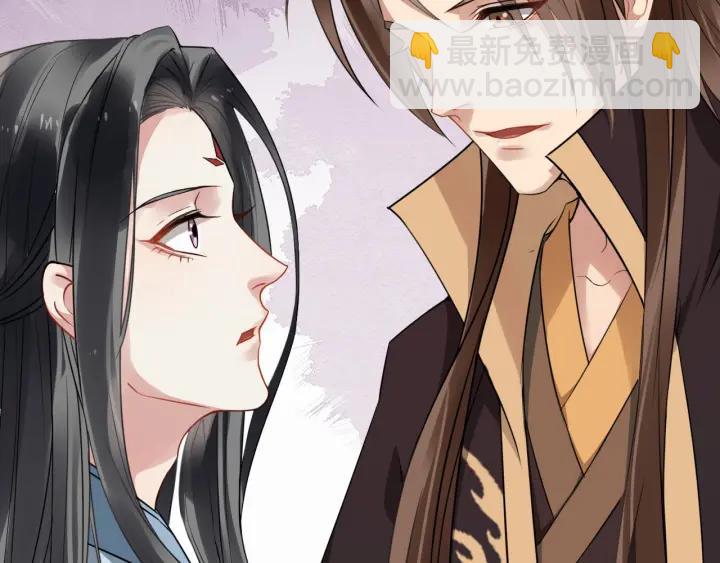 第38话 你要娶公主？(1/3)-第96话