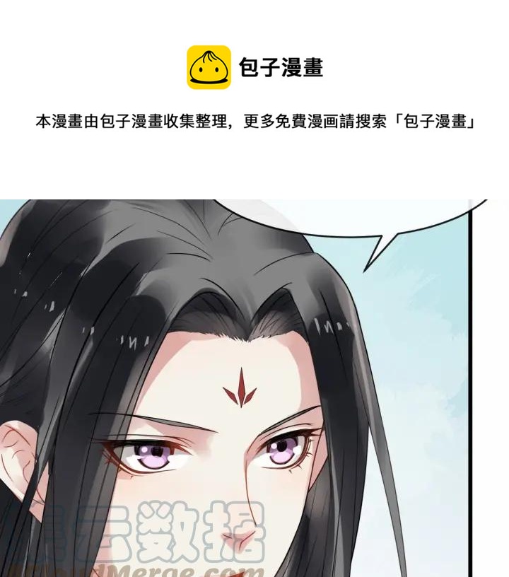 第38话 你要娶公主？(1/3)-第96话