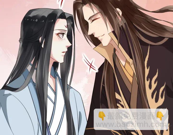 第38话 你要娶公主？(1/3)-第96话