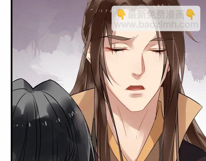 第38话 你要娶公主？(1/3)-第96话