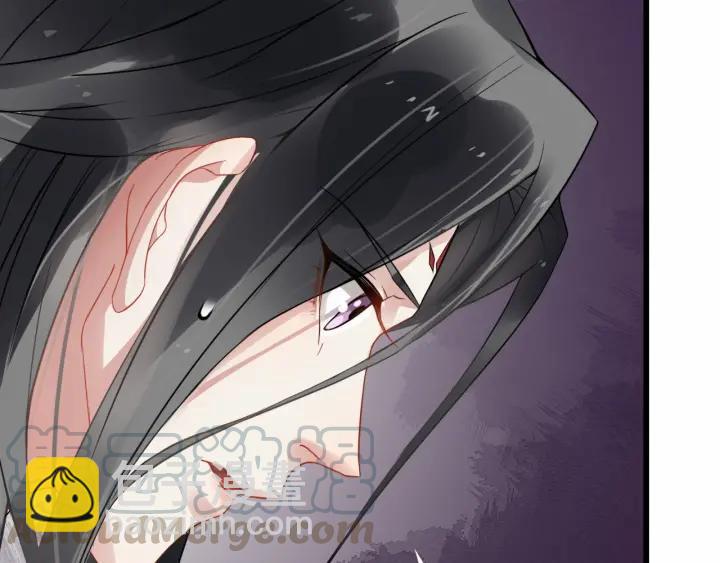 第38话 你要娶公主？(1/3)-第96话