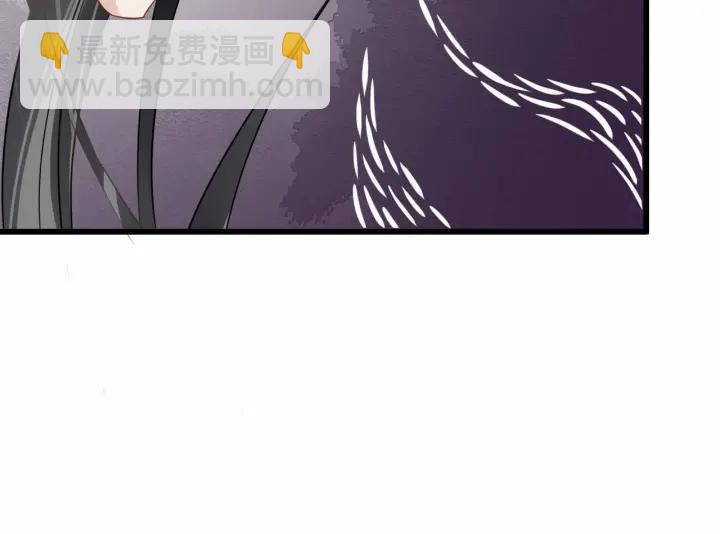 第38话 你要娶公主？(1/3)-第96话