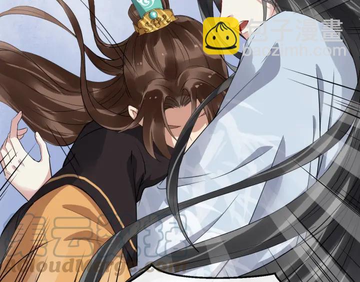 第38话 你要娶公主？(1/3)-第96话