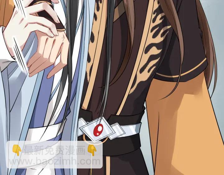 第38话 你要娶公主？(1/3)-第96话