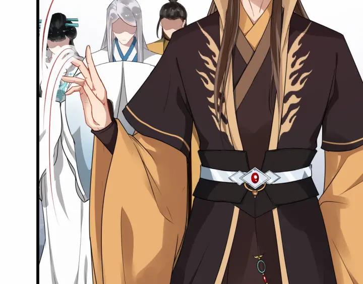 第38话 你要娶公主？(1/3)-第96话