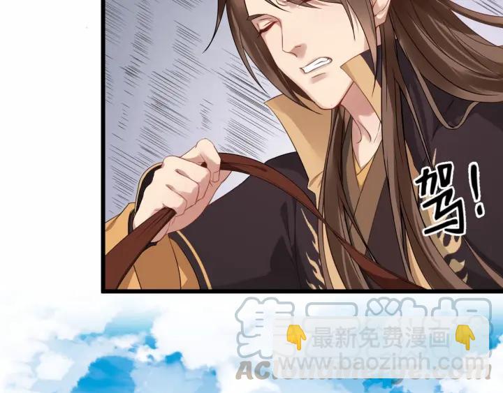 第40话 孤枕难眠(1/3)-第98话