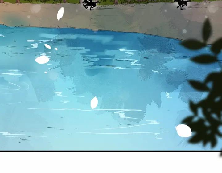 第40话 孤枕难眠(1/3)-第98话