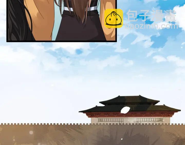 第40话 孤枕难眠(1/3)-第98话