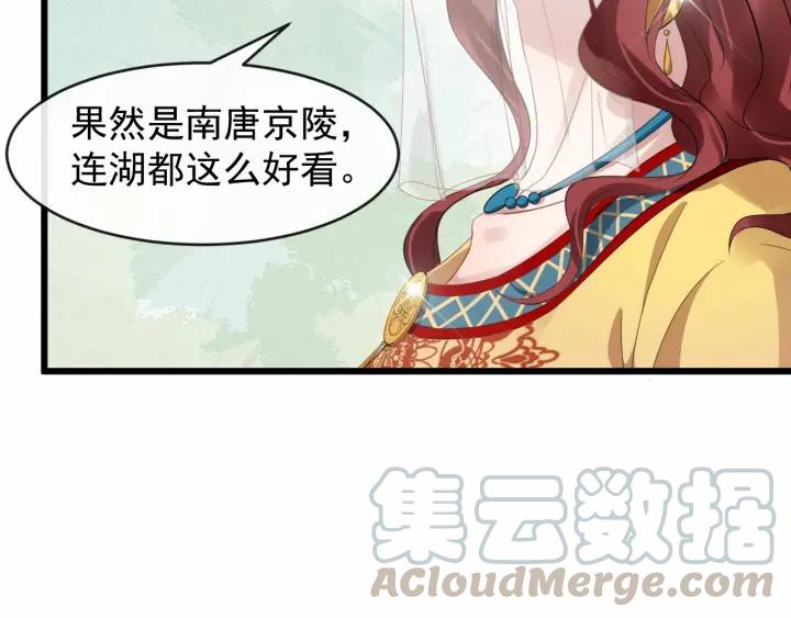 第40话 孤枕难眠(1/3)-第98话