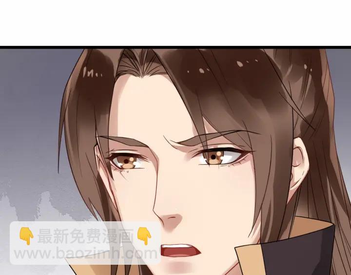 第40话 孤枕难眠(1/3)-第98话