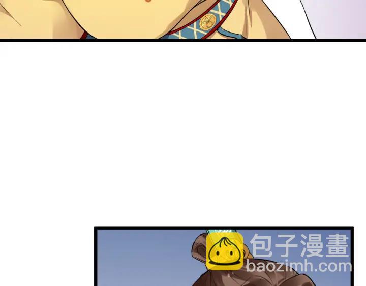 第40话 孤枕难眠(1/3)-第98话