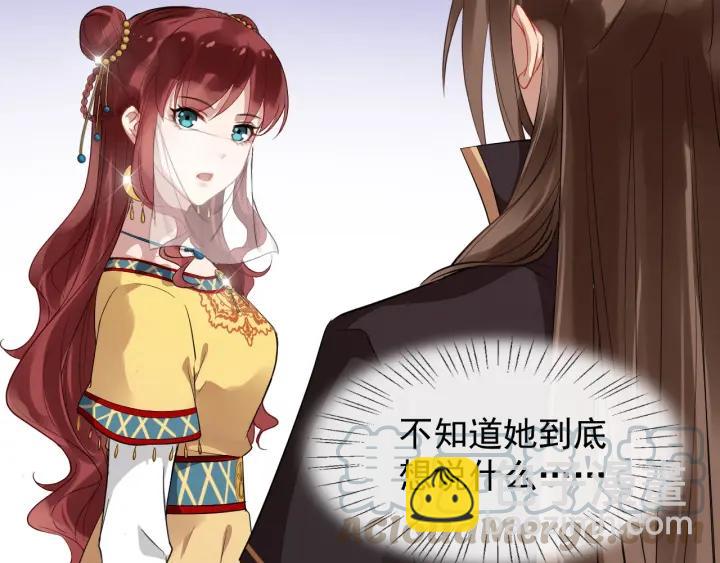 第40话 孤枕难眠(1/3)-第98话