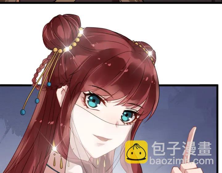 第40话 孤枕难眠(1/3)-第98话