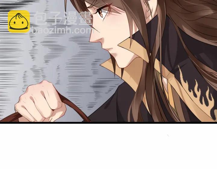 第40话 孤枕难眠(1/3)-第98话