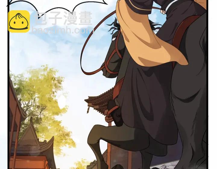 第40话 孤枕难眠(1/3)-第98话