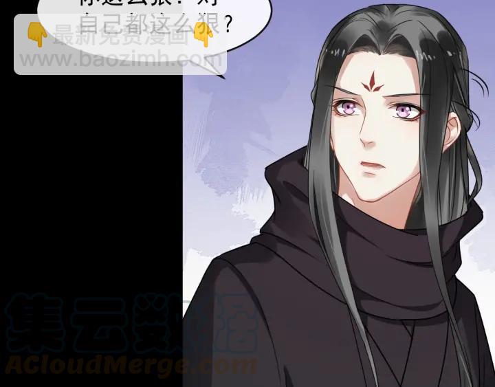 第42话 醉翁之意不在酒(1/3)-第100话